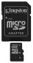 Карта памяти Kingston SDC10 microSDHC 32 Гб